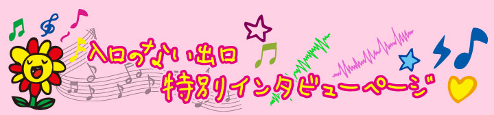 header_photo